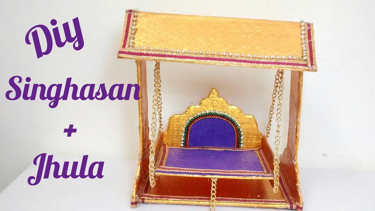 2 in 1(Singhasan + jhula ) using pizza box for Krishna.How to make handmade Jhula.Singhasan