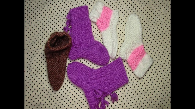 Baby Booties.Slippers.Socks Knitting [In Hindi.Punjabi]