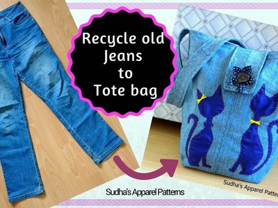 DIY Fashion Jeans Bag (recycled denim) How to make a Bag from Old Denim