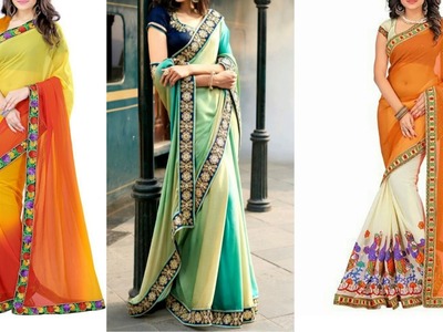 How to make beautiful saree at home, How to attach lace to saree,  How to attach border to a saree