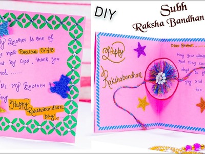 How to make handmade greeting cards for rakhi | Raksha Bandhan card | Artkala 260