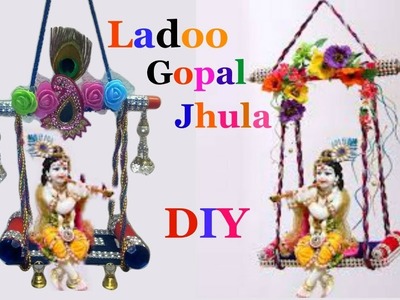 How to make jhula for bal gopal.cradle for ladoo gopal at home | Best out of waste | diy ideas