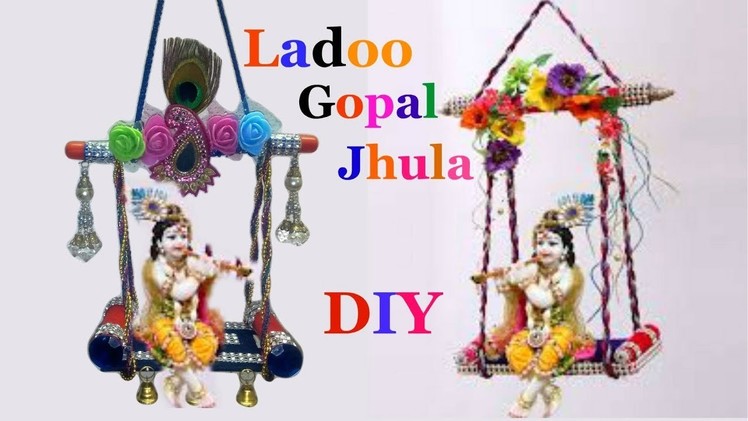 How to make jhula for bal gopal.cradle for ladoo gopal at home | Best out of waste | diy ideas