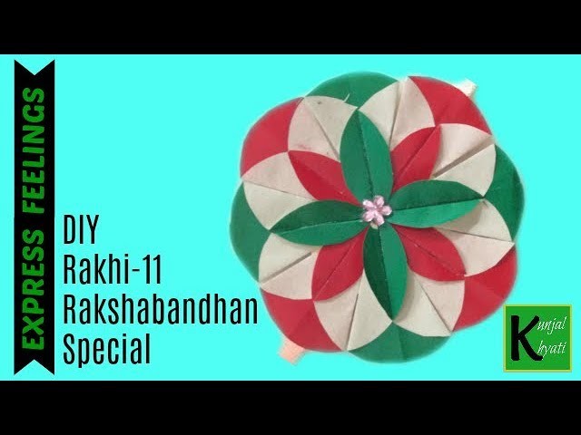 How to make Rakhi # 11,Rakhi making ideas l how to make Rakhi easily at home with Paper,DIY|Handmade