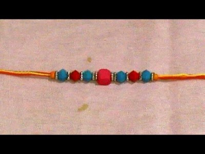 How to make Rakhi at home. Simple and easy Rakhi making. Rakhi making at home.