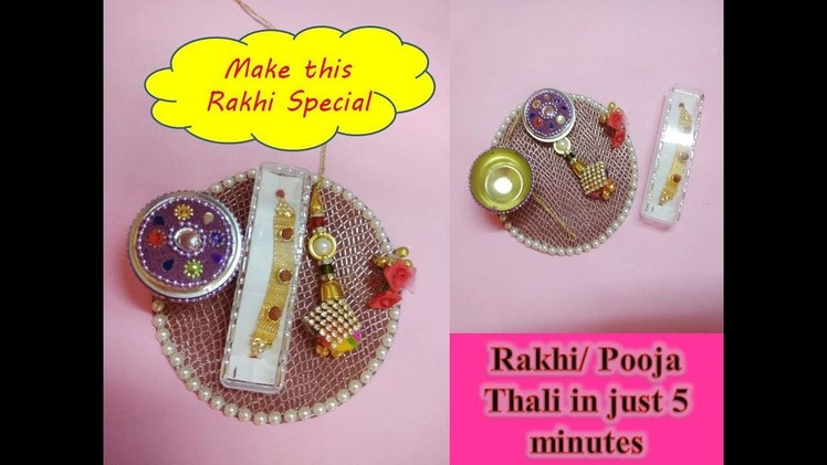 How to make Rakhi thali in just 5 minutes. Make cute Thali instantly.Pooja Thali