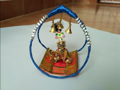 How to make swing for bal gopal