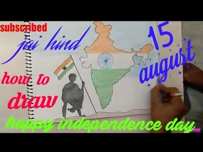 How to draw Independence day drawing 2017 || India map draw || Mahatma Gandhi ji drawing ||