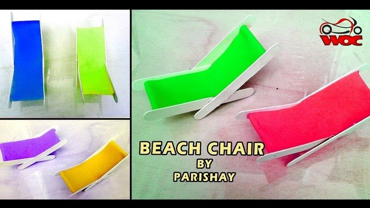How to Make a Chair With Icecream Sticks and Paper - Beach Chair - Popsicle Stick Crafts
