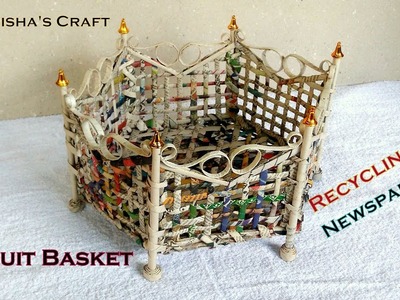 How to Make a Useful Fruit Basket Using Newspaper. Best Recycled & best out of Waste