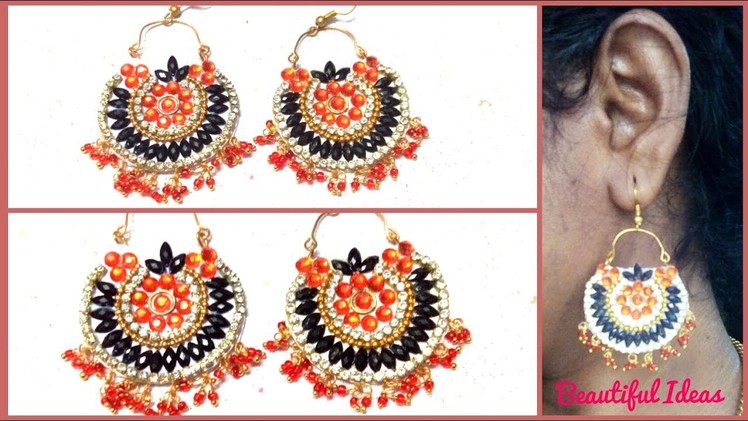 How to Make Paper Earrings.Latest Earrings Designs Making at Home. Paper Jewellery making at home.