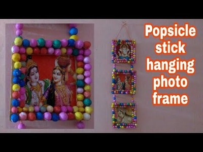 Photo frame | how to make Popsicle stick hanging photo frame | Ice cream stick photo frame| HMA##049