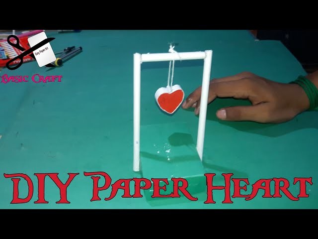 DIY-Paper Heart || How To Make A Paper Heart || कागज का दिल कैसे बनायें