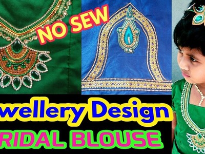 NO SEW Aari Work - Jewellery Design Bridal Blouse | Grand headband-DIY