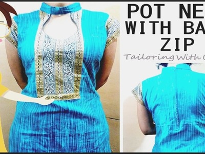Pot Neck Design Cutting | Pot Neck Easy Making Method | DIY - Tailoring With Usha