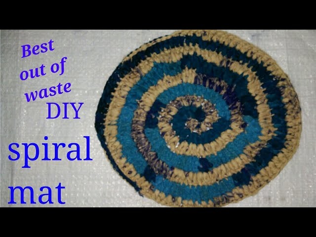 DIY Beautiful and easy spiral design mat कैसे बनाये सर्पिलाकार आसन. पायदान