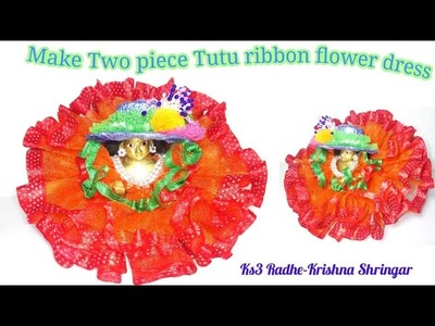 DIY - Make New Style Tutu ribbon flower dress(poshak) for Bal Gopal | Two piece | easy method 207#