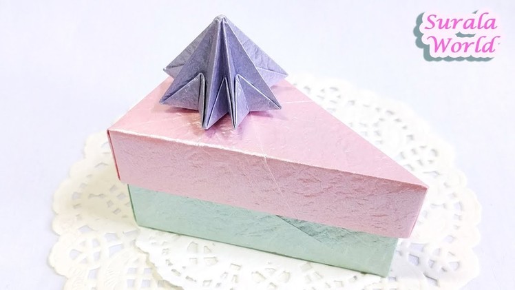 Origami - Cake Box, Gift Box (DIY)