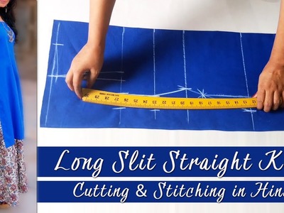 Straight Kurti Cutting & Stitching in HINDI | Easy Sewing Tutorials