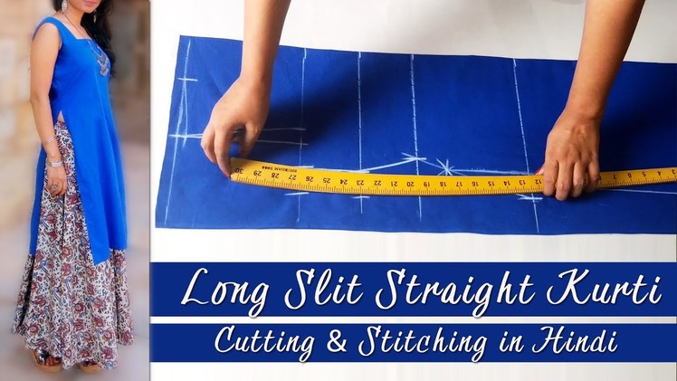 Straight Kurti Cutting & Stitching in HINDI | Easy Sewing Tutorials