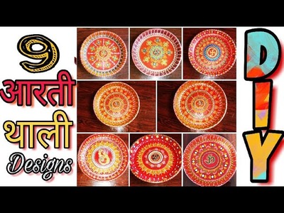 Aarti thali Decoration Ideas | Pooja thali Decoration Ideas | Aarti thali | Pooja thali | DIY