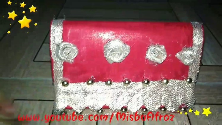 Bridal Clutch. Makeup Box.Bangle box {From biscuit Box}.DIY  ☺TRAILOR || MISBA AFROZ||