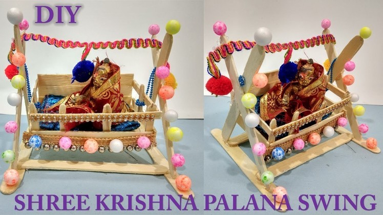 Ice cream stick craft || krishna palana || swing