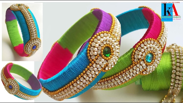 Making of designer silk thread bangles with 4 colors at home. DIY