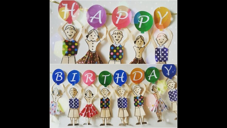 Birthday Party Banner at home| Paper craft | diy birthday banner|kids party