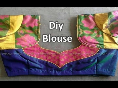 Diy Blouse | Designer Blouses For Saree 2017 | designer blouse patterns back neck