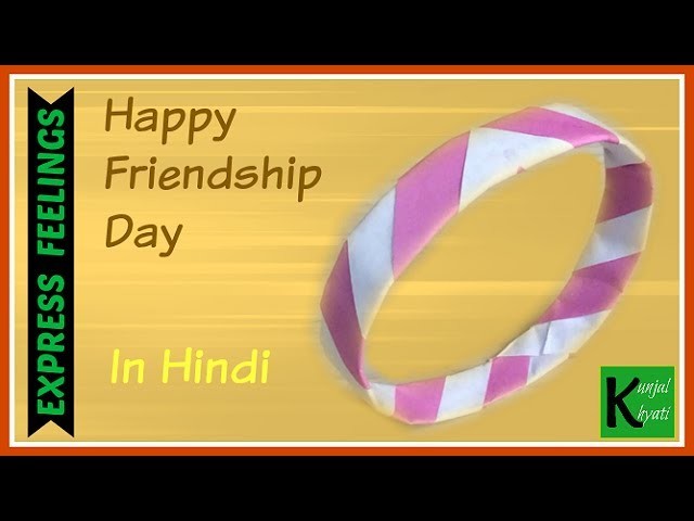 How to make friendship Belt bracelet Band|Hindi Tutorial|Kaise banaye Friendship Belt Band Bracelet
