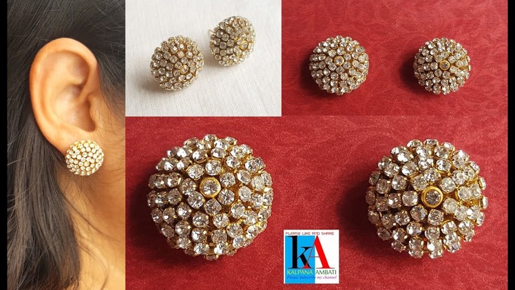 How to make silk thread stud at home step by step tutorial. simple and easy. DIY