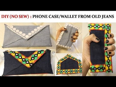 DIY: Phone Case.Wallet from Old Jeans | Shirin Talwar