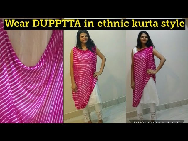 DIY  Spacial || how to wear LEHARIYA DUPATTA in ETHANIC KURTA style |WEAR DUPPTTA DIFF STYLE
