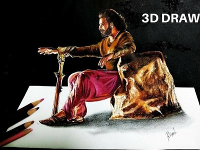 3D Drawing of Prabhas | Drawing Baahubali 2 | Prabhas  |  Drawing Prabhas