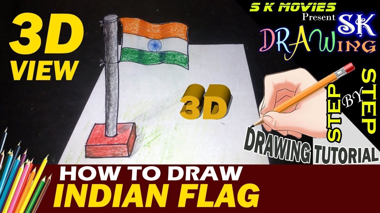 3D Indian Flag Drawing, How to Draw 3D Indian National Flag, Easy