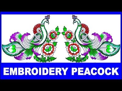 How To Draw Hand Embroidery Peacock Design For Sharee, Ghagra And Salwaar Kameez