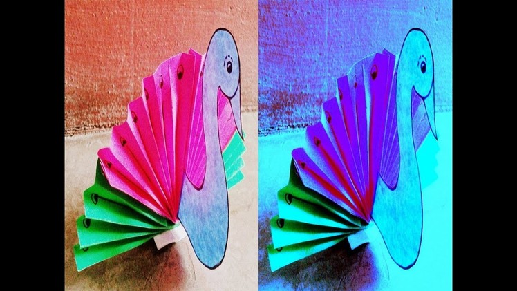 How To Make Peacock By Paper | Easy way | कागज  से  मोर बनाना |