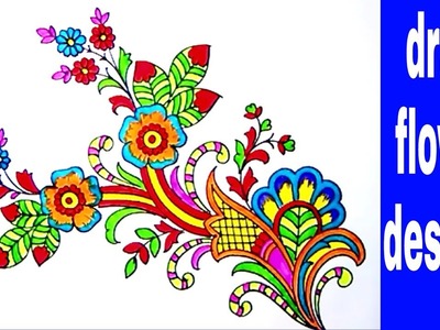 Simple flowers designs sketch.for hand embroidery saree patterns, drawing and colour