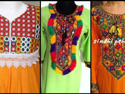 Stylish Beautiful  Embroidered neck designs | #Hand Embroidered #Mirror work for#kurti#kurta