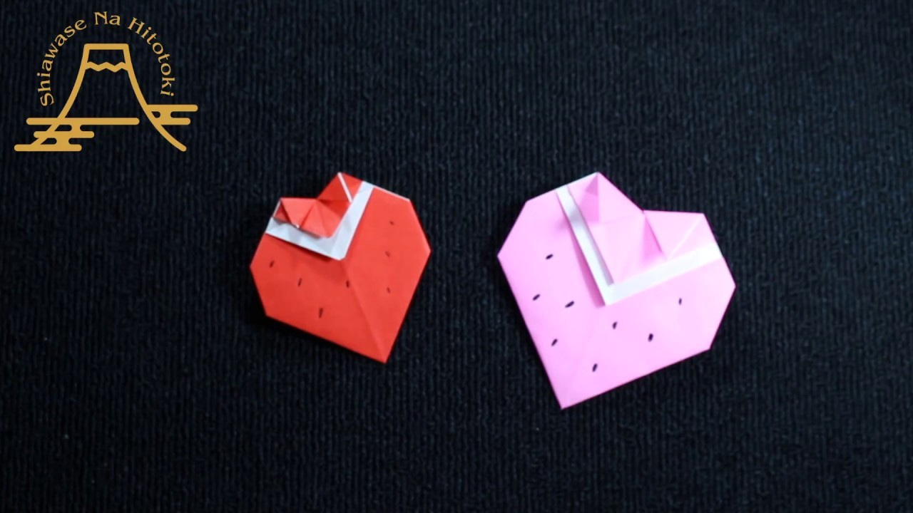 How To Make Origami折紙の折り方 93 いちご 苺 Strawberry Fraise Fresa