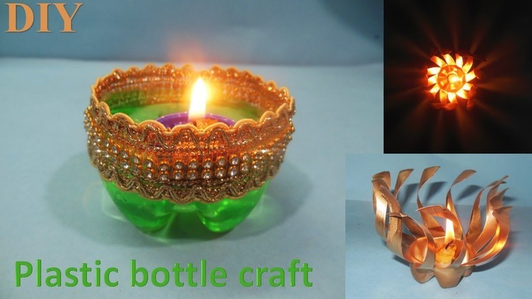 DIY Diwali || waste bottle craft || How to Decorate Christmas Candles from Plastic bottle