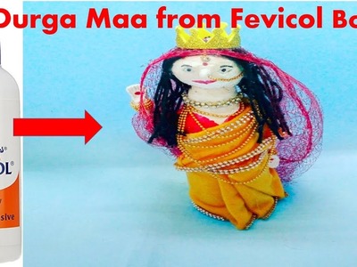 DIY Durga Maa from Empty Fevicol Bottle (Hindi) || Navrartri Special || Craft from Waste Material