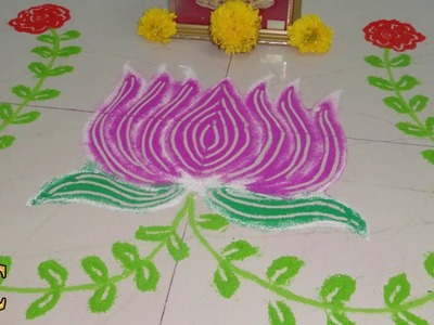 Easy Lotus Rangoli design with colour | innovative rangoli design | Nali craft