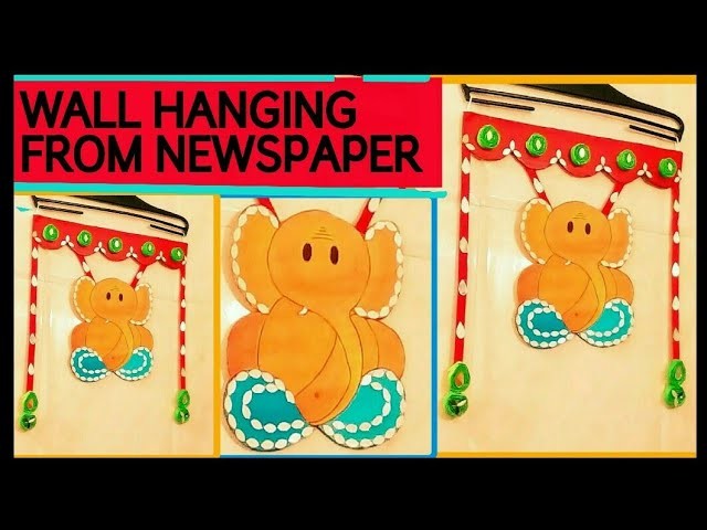 New Newspaper Wall Hanging | Best Out Of Waste | Wall Hanging Craft Ideas Room Decor | Newspaper