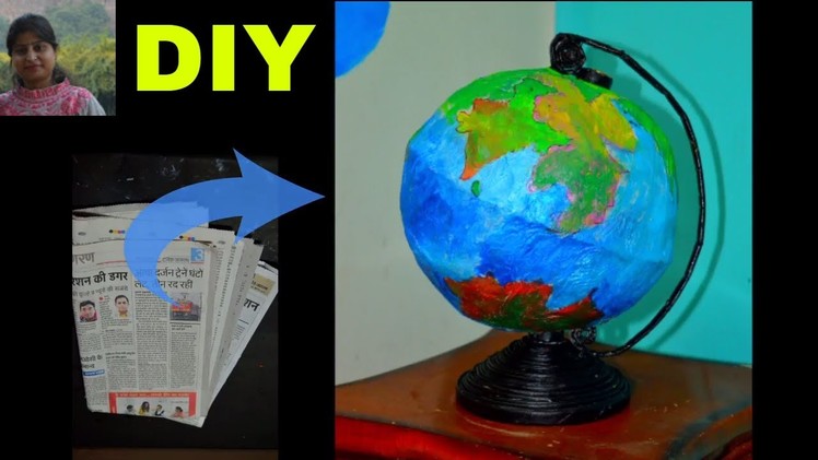Newspaper Diy Craft : How To Make Mini Globe Using Newspaper | Newspaper Craft