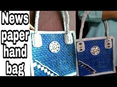 Newspaper hand bag | newspaper bag | newspaper craft | newspaper recycle ideas | HMA ##084