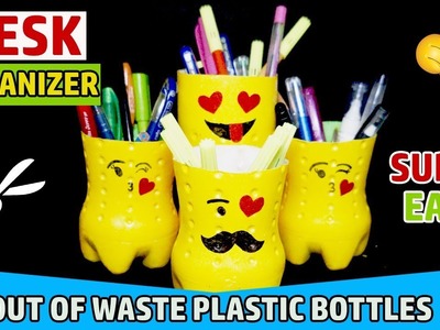Plastic bottle craft ideas  Desk Organizer From Plastic bottles In Hindi