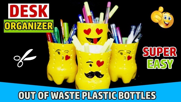 Plastic bottle craft ideas  Desk Organizer From Plastic bottles In Hindi