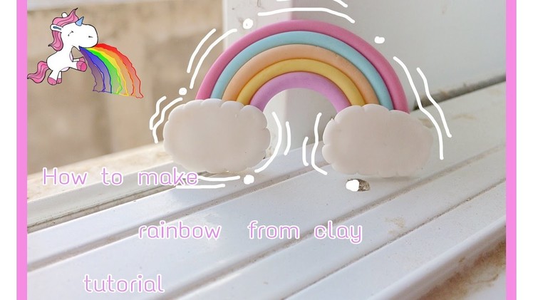 สอนปั้นสายรุ้ง????| How to make rainbow from clay tutorial | sweetdecopl